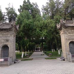 Der Eingang zum Park