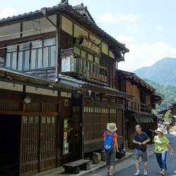 Tsumago