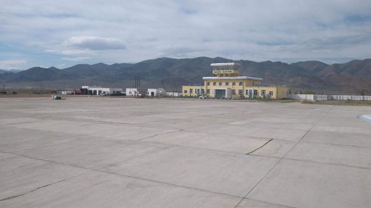 Flughafen Ülgii