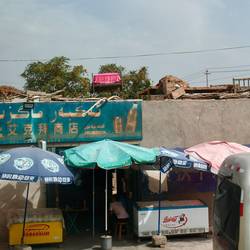 Schlafen auf dem Dach