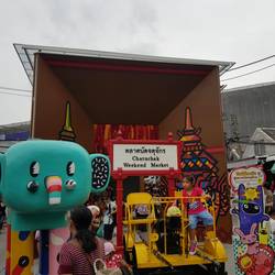 Market