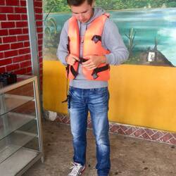 Wear your life jacket!