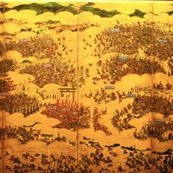 Große Schlacht um die Burg Ōsaka mit detailierten Erklärungen.