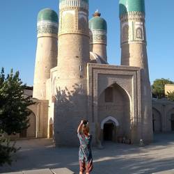 Chor Minor Moschee