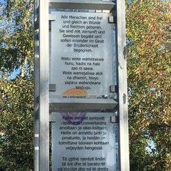 Im Stadtpark