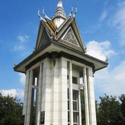 Killing fields memorial.