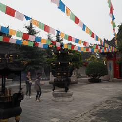 Guangren Tempel