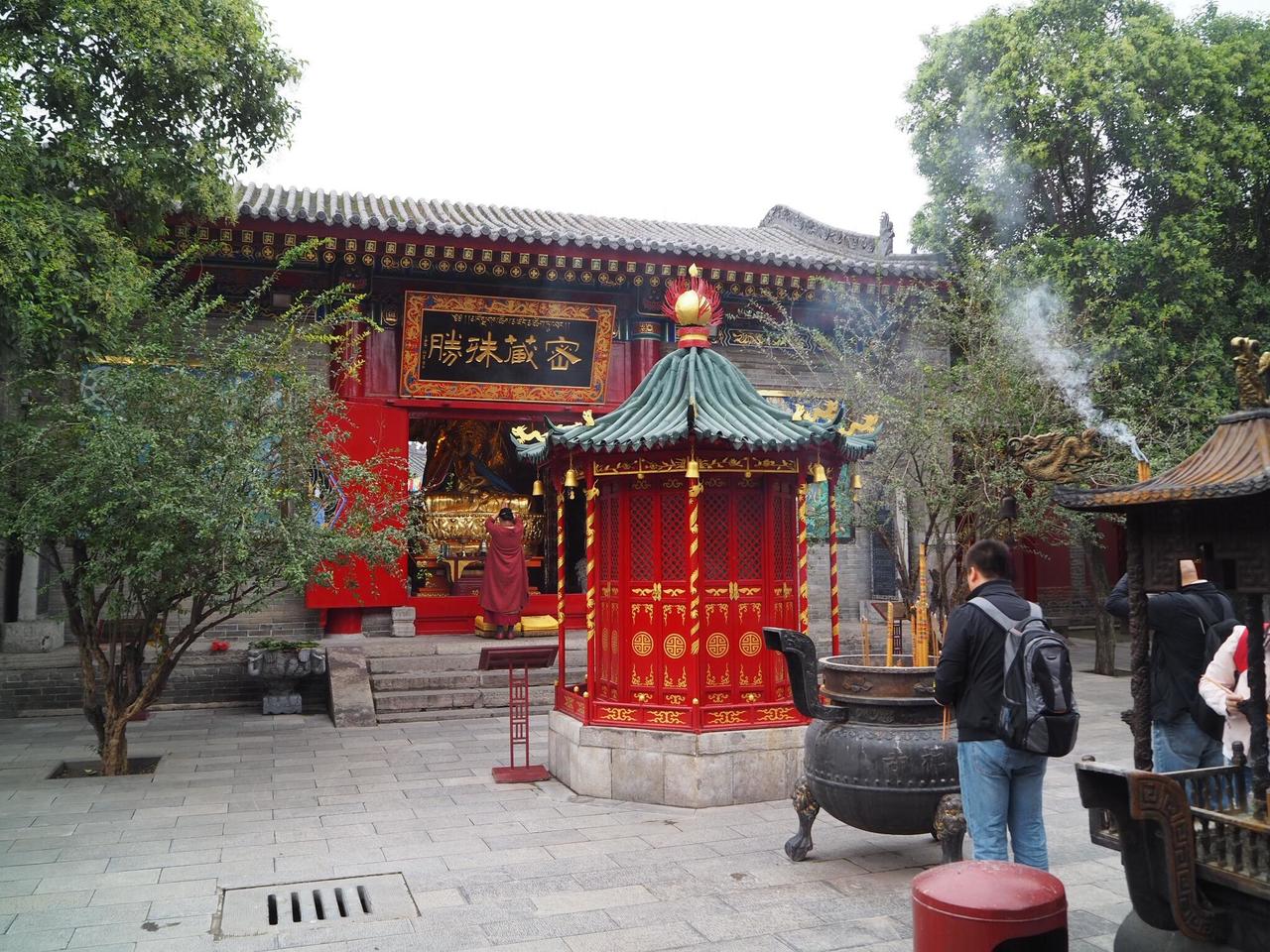 Guangren Tempel