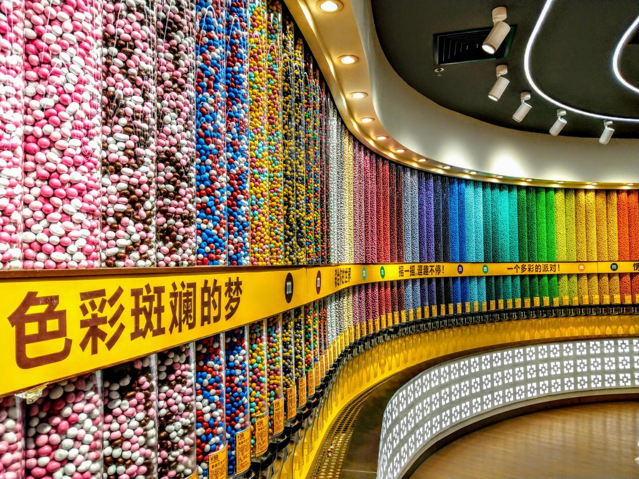The Great Wall of Chocolate