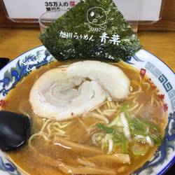 There's an octopus on my nori!