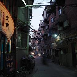 Hinterhof in der French Concession