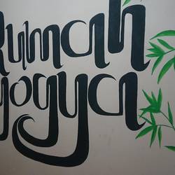 Unsere neue Unterkunft in Yogya