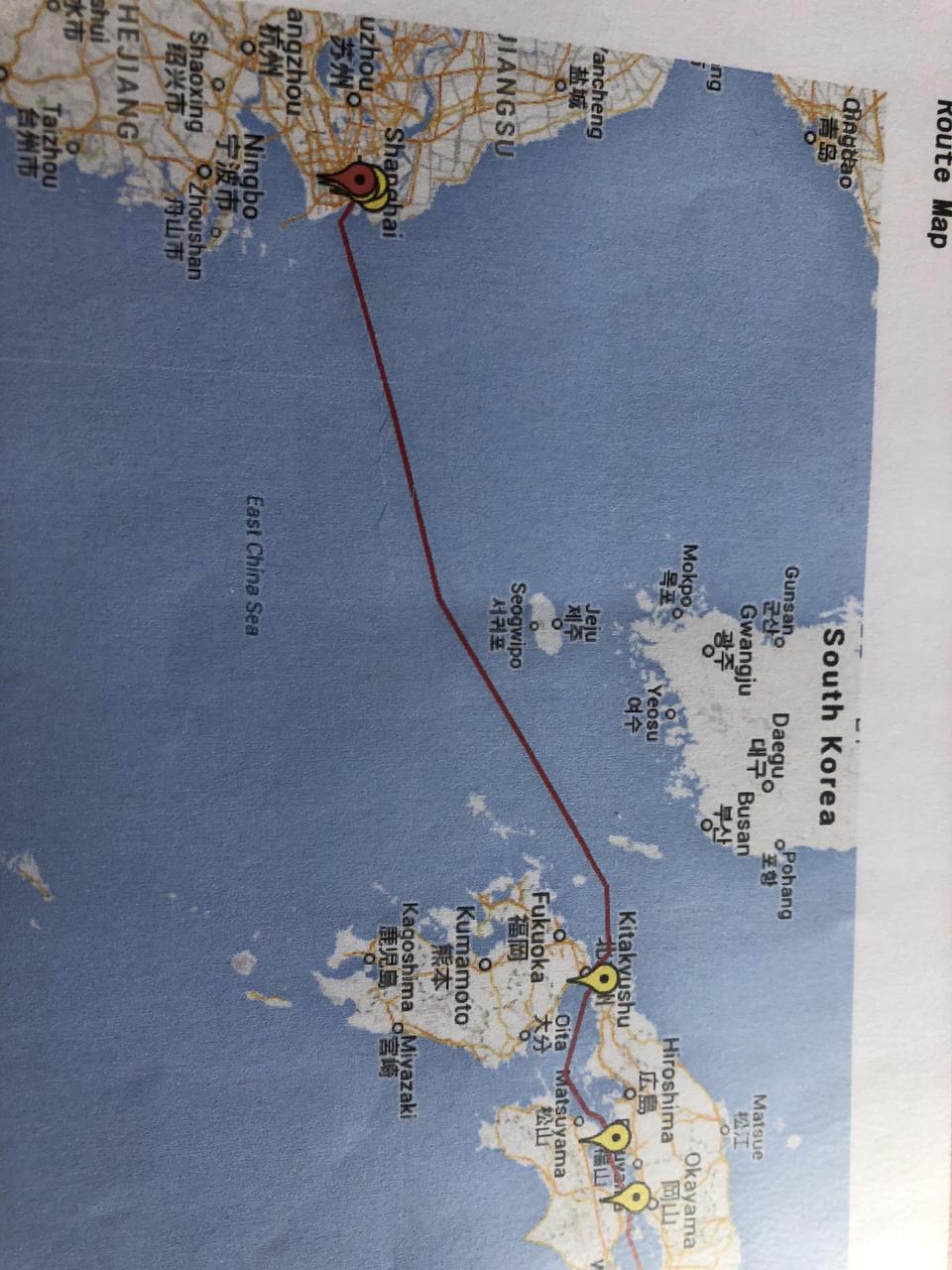 Unsere Route