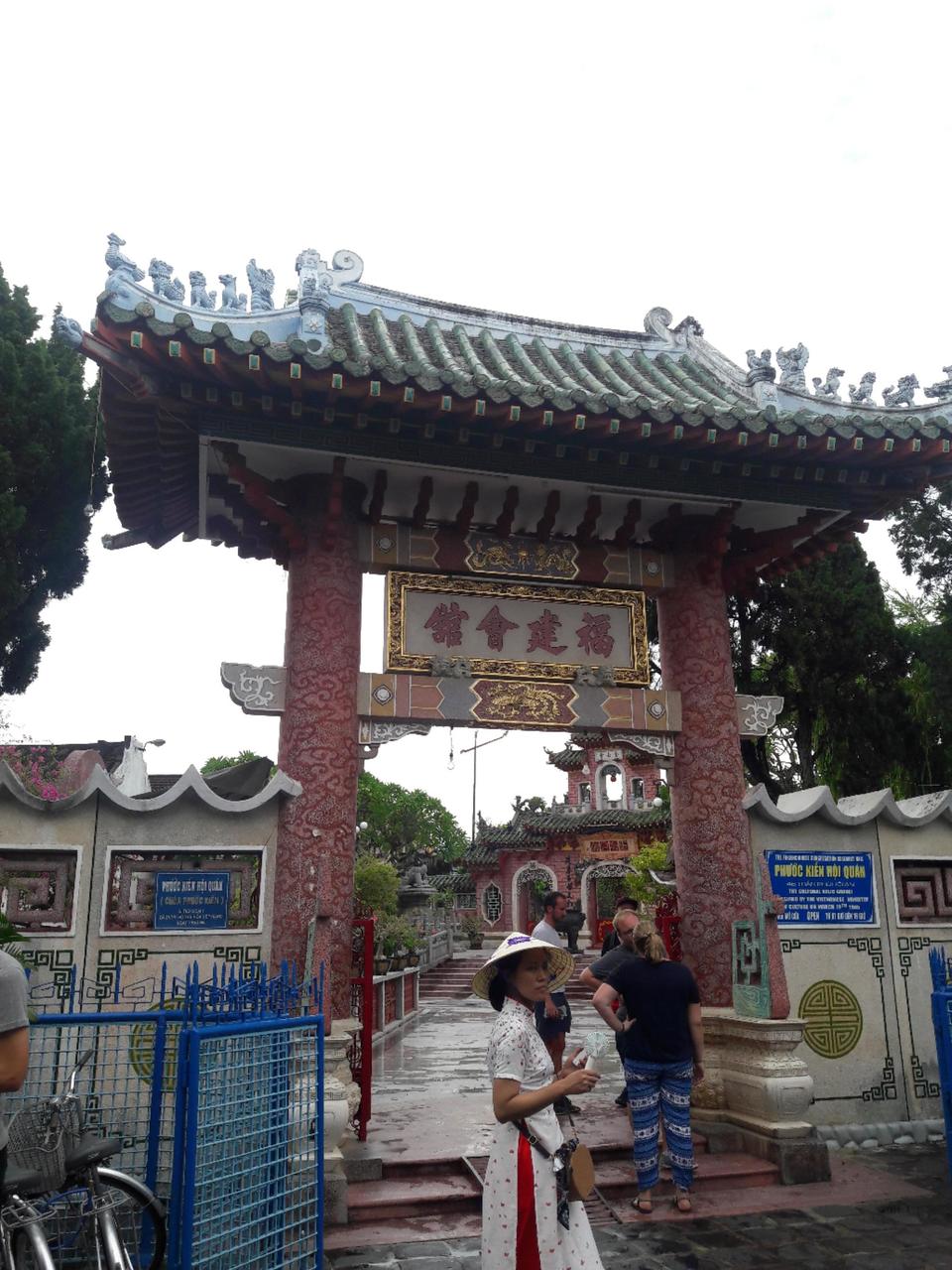 Temple