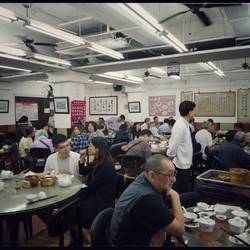 Lin Heung Tea House