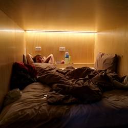 Gute Nacht (schon lange nicht mehr so gut geschlafen)