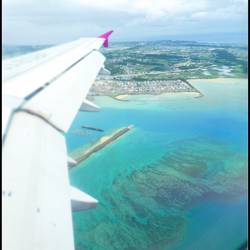 Landeanflug auf Naha/Okinawa