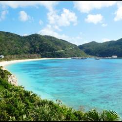 Aharen Beach auf Tokashiki-jima
