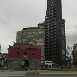 North Gate, Taipei City Walls