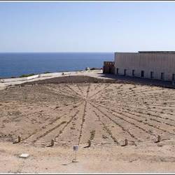 Compass rose or sundial?