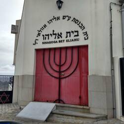 Belmonte's Jewish Synagogue opened in 1996