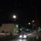 Newtown