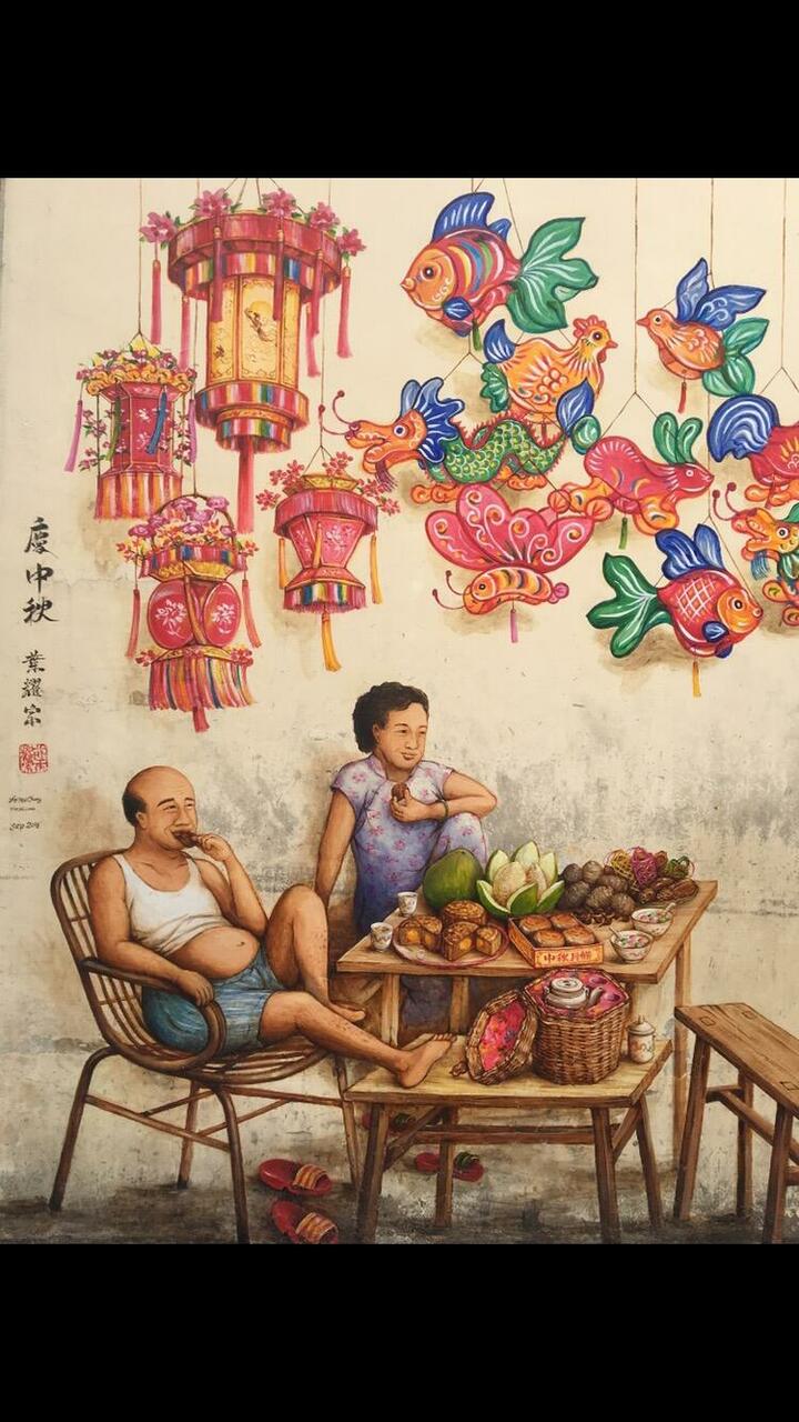 Singapur