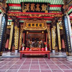 Nghia An Pagode, Ho Chi Minh City