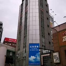 Im Namba-Viertel, Osaka