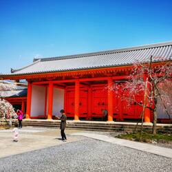 Sanjusangen-do Tempel, Kyōto