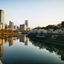 Willkommen in Hiroshima