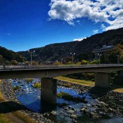 Ausblick in Hakone