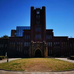 Universität Tokyo