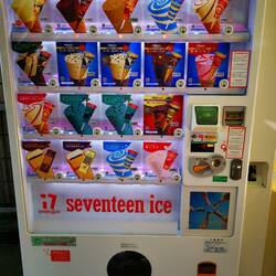 Eis aus dem Automaten