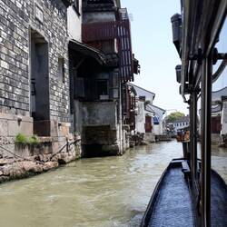 View from our gondola....not quite Venice!