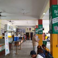 Chitwan Airport