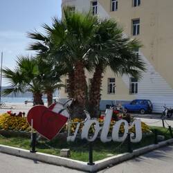 Volos heißt uns willkommen