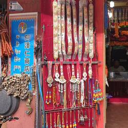 Local wares