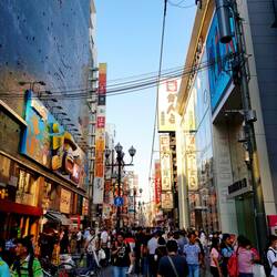Dotonbori Viertel