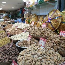 Nuts of all varieties