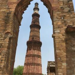 Qutub Minar tower