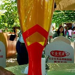 Chinese version of a yard glass!