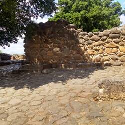 Raised platform at the Dan Gate where the King would judge