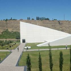 Genozid Museum in Guba