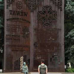 "Cold weather awaits those who come, warm hearts abound to welcome" 