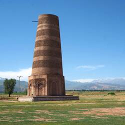 Burana Tower