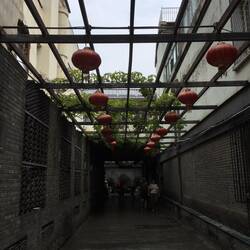 Eingang zu unserem Hotel