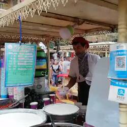 Zubereitung von einem extrem leckeren Brombeer-Joghurt-Shake