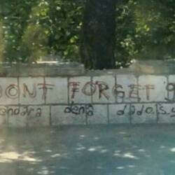 Mostar