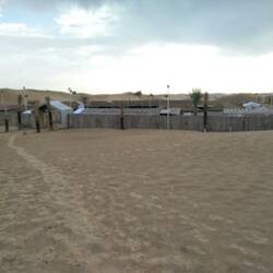Camp for the night
